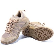 Ультралегкие дышащие боевые ботинки унисекс, сетчатая Нескользящая спортивная обувь для улицы, Военная обувь, удобная походная обувь, тактические ботинки 2024 - купить недорого