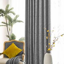 Thicken Blackout Curtains for Living Room Bedroom Luxury Gray Curtain with Jacquard Geometry Modern Drapes Insulating Blinds 2024 - buy cheap