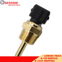 Sensor de temperatura del refrigerante para coche Daihatsu, Sensor de temperatura del refrigerante para automóvil Daihatsu applage Feroza Charade Rocky, 89422-87702 8942287702000 5S1598 SU4628 TX68 EF0147, nuevo 2024 - compra barato