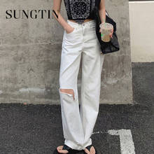 Sungtin White Ripped Long Loose Jeans Women Casual High Waist Wide Leg Hollow Demin Pants Female Korean Chic Solid Vintage Jeans 2024 - buy cheap