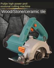 Máquina de corte de pedra telha carpintaria pequena máquina de entalho de mármore doméstico portátil 2024 - compre barato
