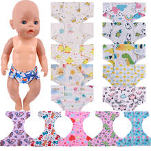 Doll Diapers Cute Underwear Animal Fruit Print For 18Inch American Doll Girls&43cm Baby Reborn,Our Generation,Doll Clothes Panty 2024 - buy cheap