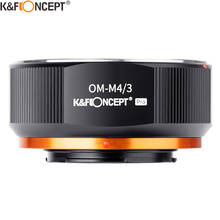 K & F CONCEPT-anillo adaptador de cámara OM-M43 Olympus OM a M43, montaje MFT, para lente OM a cámara Micro 4/3 Panasonic 2024 - compra barato
