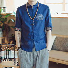 Camisas masculinas de algodão linho bordado roupas tradicionais chinesas para homens hanfu blusa vintage kung fu roupas masculinas roupas wushu 2024 - compre barato
