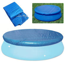 Round Pool Cover Water Resistant PE Swimming Pool Cover Summer Water Sport Accessories Pool Cover 2024 - buy cheap