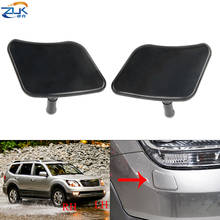 ZUK For Borrego Mohave 2008 2009 2010 2011 2012 2013 2014 2015 2016 Headlight Washer Nozzle Cover Headlamp Water Spray Jet Cap 2024 - buy cheap