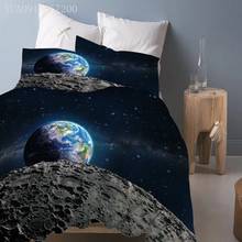 Комплект постельного белья с изображением планеты, комплект из 2/3 простыней, пододеяльник для односпальной и двуспальной кровати, Королевский размер, на заказ 2024 - купить недорого