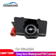 Автомобильная Водонепроницаемая камера заднего вида с ночным видением для Suzuki Kizashi 2010 2011 2012 2013 2014 2015 CCD HD 2024 - купить недорого