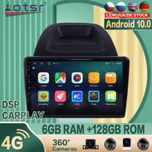 For Ford Ecosport 2018-2020 Android Car radio Player GPS Navigation 360 camera Auto Stereo Multimedia Video HeadUnit DSP carplay 2024 - buy cheap