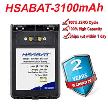 Batería de SBR-14LI de 100% mAh para Yaesu, VX-8R, VX-8DR, VX-8GR, FT1XD, FT-1DR de radio, FT-2DR, 3100 2024 - compra barato