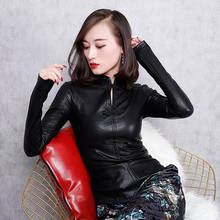 New  Women autumn winter Faux Leather Jacket Fashion Black Color Turn-Down Collar Zippers Short Ladies PU Leather Jacket 2024 - buy cheap