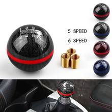 Universal Carbon Fiber Mugen 5 6 Speed Racing Car Manual Automatic Spherical Gear Shift Knob 2024 - buy cheap