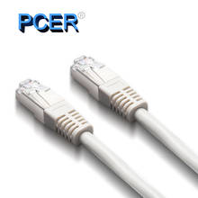 PCER Cat5E Lan Cable UTP RJ 45 Network Cable Internet Cable for Modem Router Cable Ethernet CAT5 CAT5E 2024 - buy cheap
