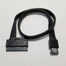 Power eSATA eSATAp to SATA 15+7Pin 22Pin Adapter Converter Data Cable For 2.5"/3.5" External Hard Drive 12V & 5V 50cm 2024 - buy cheap