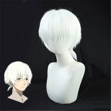 Anime To Your Eternity Fushi Cosplay Wig Short White Ponytail Wig Heat Resistant Synthetic Wigs 2024 - buy cheap
