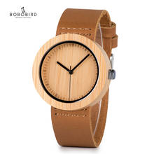 BOBO BIRD-Reloj de bambú con correa de cuero para mujer, accesorio de pulsera femenino de cuarzo, ideal como regalo 2024 - compra barato