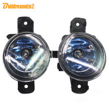 Luz antiniebla halógena para coche, accesorio para Nissan NV400, Pathfinder, Almera, Platina, Elgrand Geniss, Primera Dulias, 2X100W, 12V 2024 - compra barato