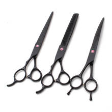 Dog Grooming Scissors Left-Hand 7" Engrave Logo JP 440C Down Curved Shears Cutting Shears Thinning Scissors Pets Scissors C4006 2024 - buy cheap