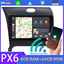 9" PX6 4G 64G Car Multimedia Android 10 Radio For Kia K3 Cerato 3 Forte 2013-2017 GPS Navigation Carplay 5*USB DSP TDA7850 WiFi 2024 - buy cheap