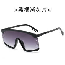 2021 винтажные большие рамки Солнцезащитные очки женские роскошные брендовые солнцезащитные очки для мужчин 2020 модные очки женские солнцезащитные очки 2024 - купить недорого
