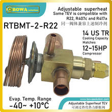 14TR R22 TEV  matches 12 to 15HP compressors used in heat pump water heater and air onditioners or other applications 2024 - buy cheap