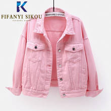 Candy Colors Denim Jackets Women Korean Fashion Bomber Jacket Spring Loose Lapel Casual Jeans Jacket Female Basic Short Coat 2024 - buy cheap