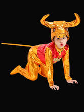 Disfraces de ganado dorado para niños, disfraz de Animal, ropa de baile escolar, ropa de actuación de escenario 2024 - compra barato