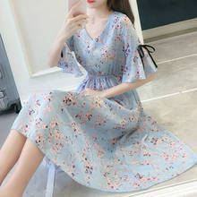 2021 New Floral Chiffon Maxi Dress Summer Slim Elegant V-neck Flare Sleeve Women Dresses 2024 - buy cheap