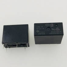 Новинка; 10 шт./лот реле G5Q-14-DC12V G5Q-14-12VDC G5Q-14-12V G5Q-14 12VDC 10A 5PIN 2024 - купить недорого