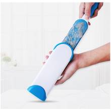 Lint Remover Dusting Static Brush  Grooming Clothes sofa  Anti-static Cleaning Tool Hair Remover Brush PET cleaning supplies 2024 - buy cheap