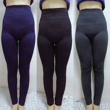 Autumn And winter Warm Pants Hot Selling Spring High Waist Legging Plain Salad Women Pants Women spring Leggings 2024 - buy cheap