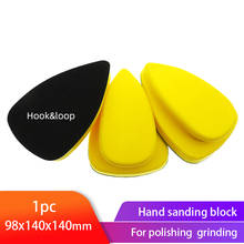 98x140x140mm Hand Sanding Block Hook & loop Sanding Disc Holder PU Foam Grinding Block for  polishing wood furniture 2024 - buy cheap