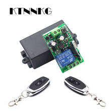 Ktnnkg-módulo de receptor universal ac 433 v, 110v e 1 canais, controle remoto inteligente sem fio, e transmissor rf para luzes led 2024 - compre barato