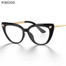 48116 Anti blue-ray Plastic Titanium Glasses Frames Cat Eye Men Women Optical Fashion Computer EyeGlasses 2024 - buy cheap
