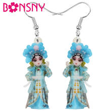 Bonsny-pendientes acrílicos azules de la Ópera de Beijing, joyería con estampado de dibujos animados, colgantes, para mujeres, niñas y adolescentes 2024 - compra barato