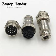 5Sets GX20 14 Pin Aviation Connector GX-20 14P Male + Female 20mm Circular Wire Panel Aviation Connector Socket Plug 2024 - buy cheap