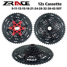 ZRACE 12s XD Cassette 12 Speed MTB Road Bike Freewheel 9-50T - Black,Compatible SRAM XD Freehub, XX1 X01 GX NX Eagle 2024 - compre barato