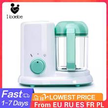 2020 New Baby Feeding Food Maker Supplement Newbron Baby Food Cooking Blenders Steamer Processor Infant Fruit Vegetable Maker 2024 - buy cheap