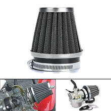 Dropshipping High Performance Racing Universal Motorcycle ATV Air Filter 60mm Air Intake Filter Height Flow Cone Cold Air Intake 2024 - buy cheap