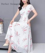Vestido largo blanco de manga corta para mujer, prenda de alta calidad con estampado de flores, estilo bohemio, novedad de verano 2021 2024 - compra barato