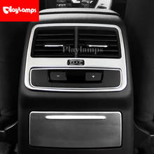 Автомобильная задняя вентиляционная рамка для кондиционера декоративная рамка наклейки для Audi A4 B9 2017 2024 - купить недорого
