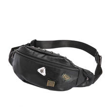 Men Waist bag Leather Fanny Pack Male Fashion Hip bag Chest Bags Street Banana Bag Kidney Waterproof Black Belt Bag Waist Pack 2024 - buy cheap