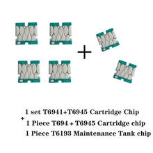 T6941-T6945 T6941 Chips Do Cartucho de tinta Para Epson SureColor T3000 T3070 T5070 T7070 T3200 T5200 T7200 T3270 T5270 2024 - compre barato