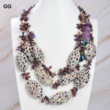 GuaiGuai Jewelry 21'' 3 Strands Amethyst Agate Crystal Necklace Pave Tourmaline Beads Necklace 2024 - buy cheap