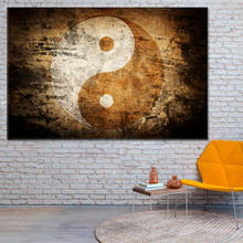 Modern Yin Yang Symbol Poster Canvas Printing Prints Zen Style Wall Art Pictures for Living Room Home Office Decoration 2024 - buy cheap