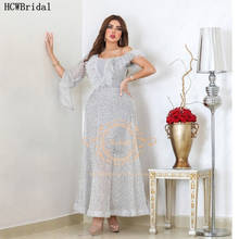 Vestido de noche árabe brillante manga larga fuera del hombro vestido elegante para graduación con pluma personalizar vestidos de fiesta económicos de boda 2024 - compra barato