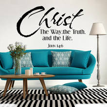 Scripture Word Wall Decals Quote Word John 14:6 Bible Verse Vinyl Wall Stickers Removable Home Living Room Bedroom Decor Z707 2024 - buy cheap