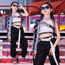 New Girls Hip Hop Dance Costumes For Kids Sequin Shawl Vest Hiphop Pants Suit Children Jazz Dance Costumes Stage Ourfits DQS5618 2024 - buy cheap