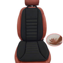 Esponja de memória para assento de carro universal, fácil instalação, antiderrapante, sem movimentos, capa de escritório para seat ibiza x1 x30 2024 - compre barato