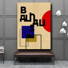 Carteles e impresiones Bauhaus, póster de exposición, cuadro de arte de pared, pintura en lienzo para decoración del hogar de la habitación 2024 - compra barato